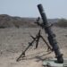 Multiple Mortars Kill and Injure Civilians in Mogadishu