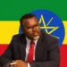 Ethiopian Government Refutes Al-Shabaab’s Claims on Bakool Region Clash
