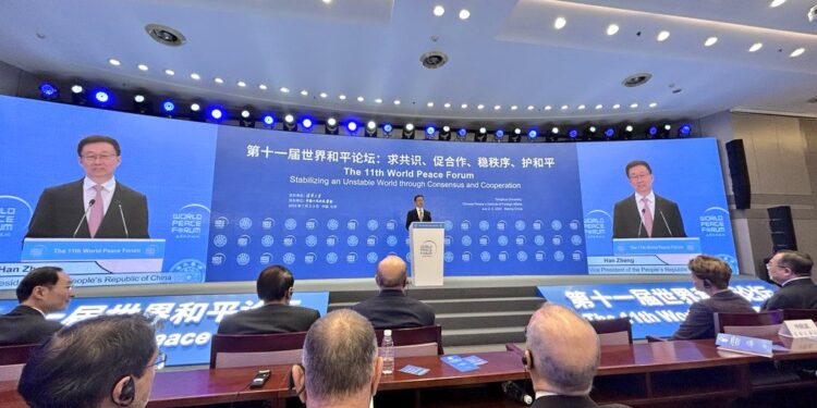 Somalia’s Ambassador to China Joins Global Dignitaries at the 11th World Peace Forum in Beijing