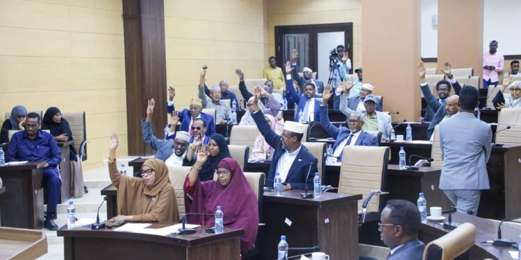 Upper House Approves Three Key Legislative Bills