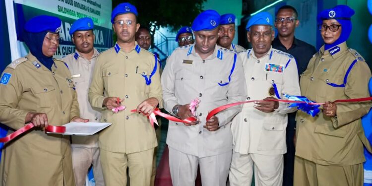 Police Open new Women’s Detention Section in Mogadishu